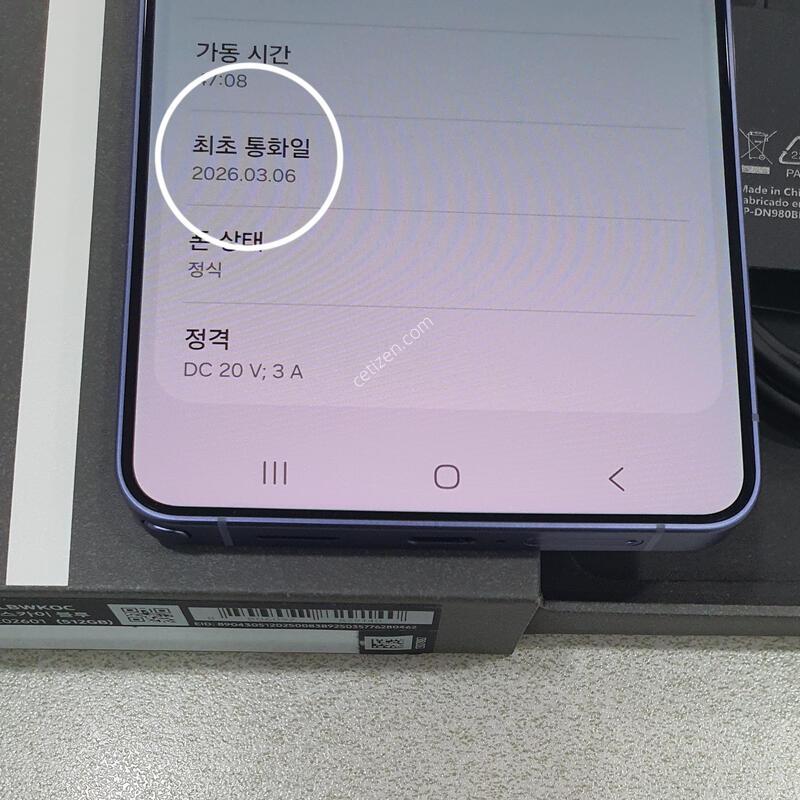 *ƯSSSSS��*@ 512GB//����ǰ��!!