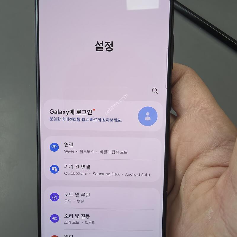 (1889)������s21�÷��� 256 �Ǹ��մϴ�