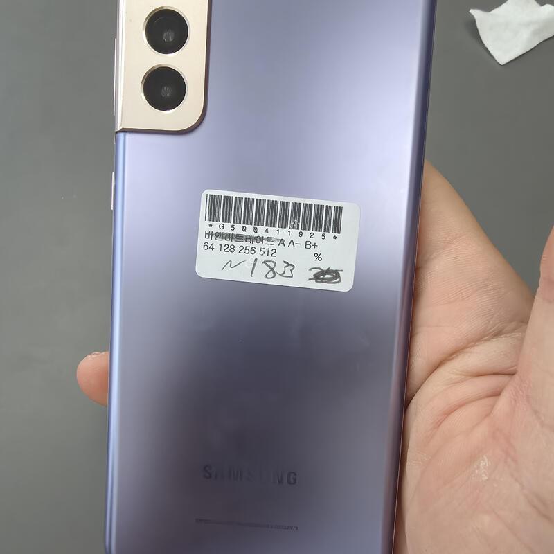 (1833)������s21�÷��� 256 �Ǹ��մϴ�