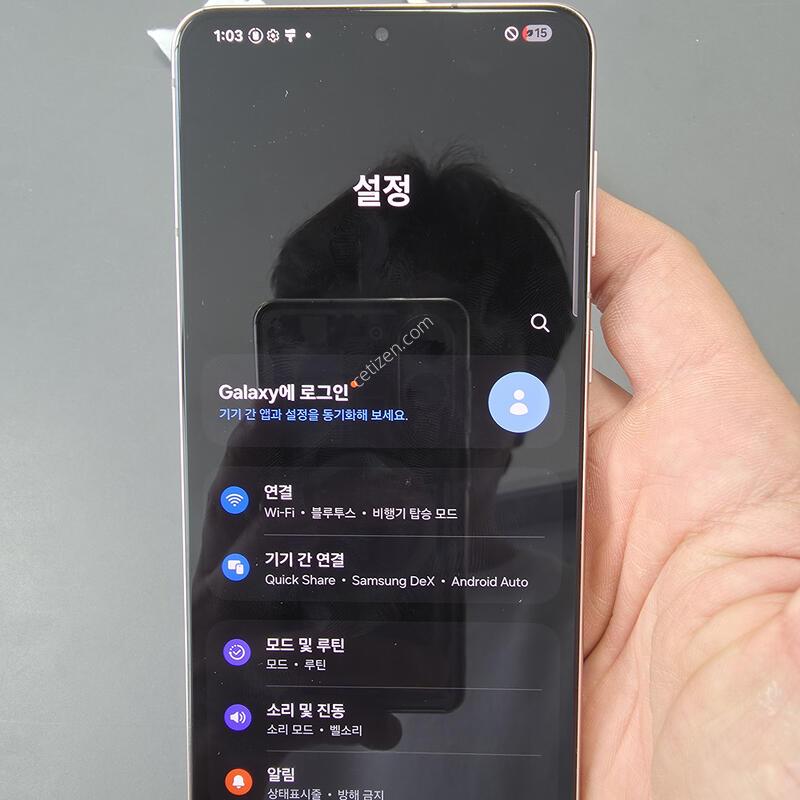 (1833)������s21�÷��� 256 �Ǹ��մϴ�