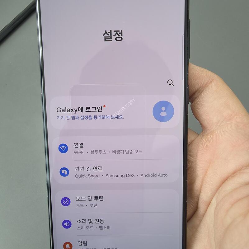 (1865)������s21�÷��� 256 �Ǹ��մϴ�