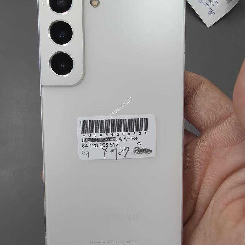 (1927)������s22 256 �Ǹ��մϴ�