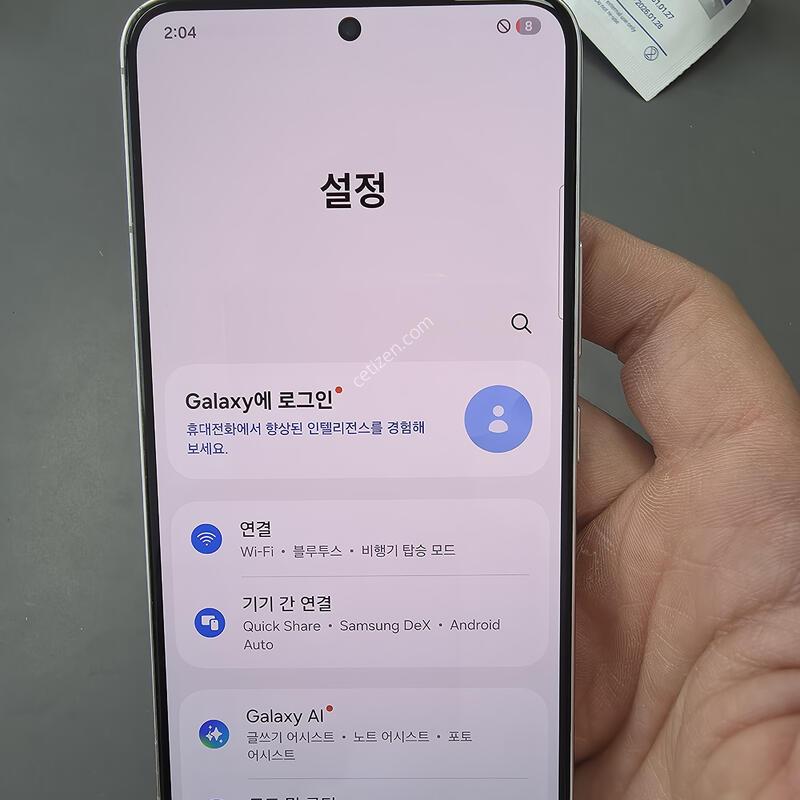 (1927)������s22 256 �Ǹ��մϴ�