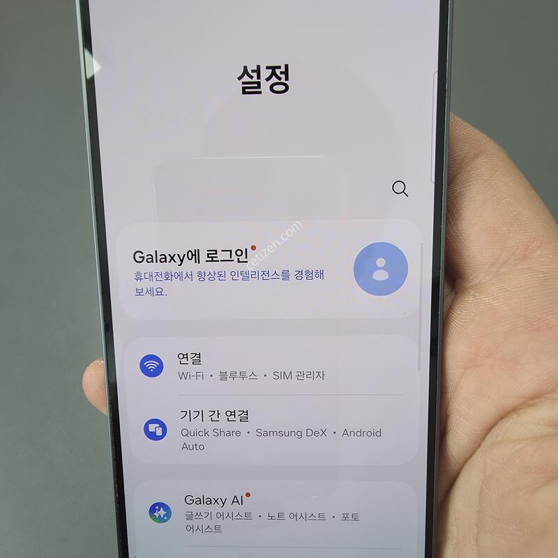 (3499)������s24 256 �Ǹ��մϴ�