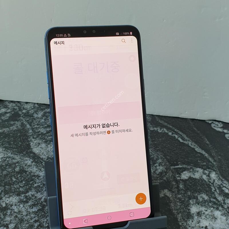 SK V40 (V409N) ���� 128�Ⱑ (0077466)