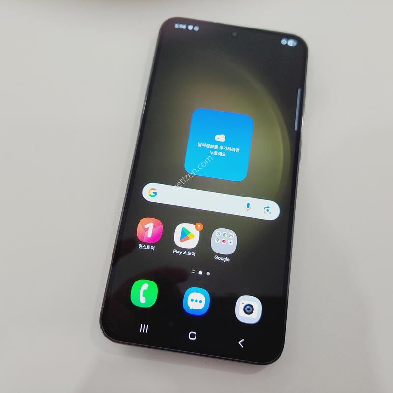 ������S23�÷���