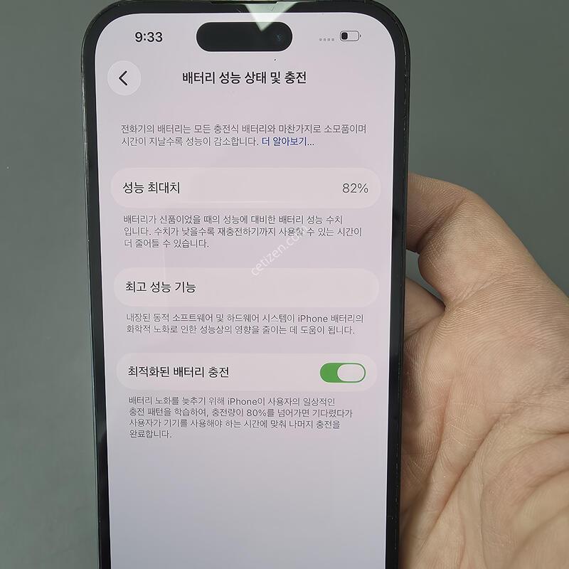 (5233)������14���� 128 �Ǹ��մϴ�