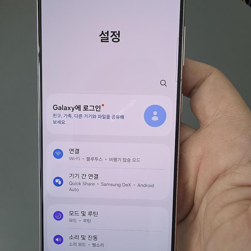 (1624)������s21 256 �Ǹ��մϴ�