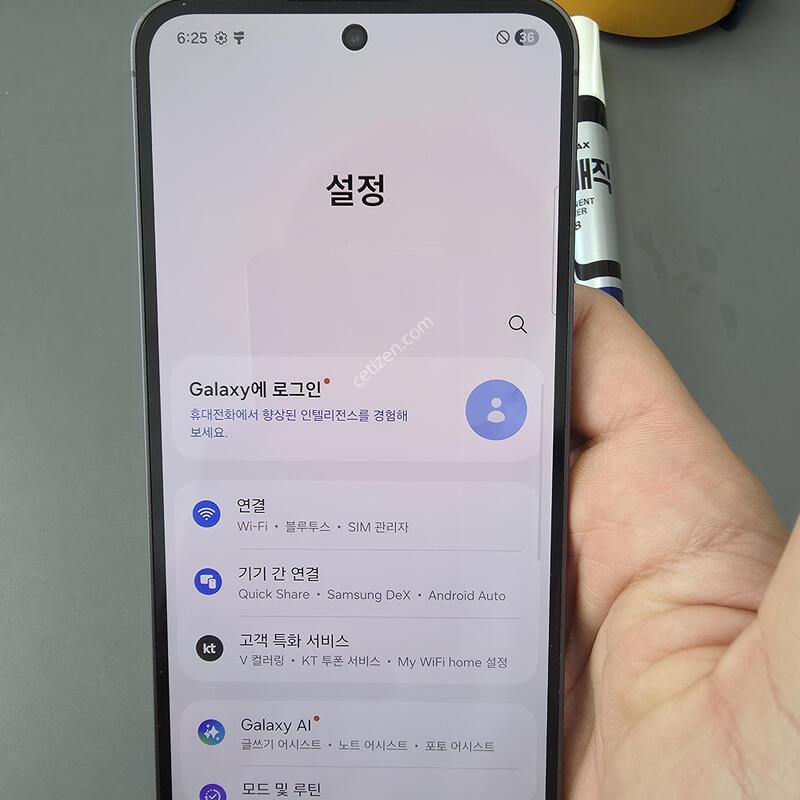 (3414)������s24fe 256 �Ǹ��մϴ�