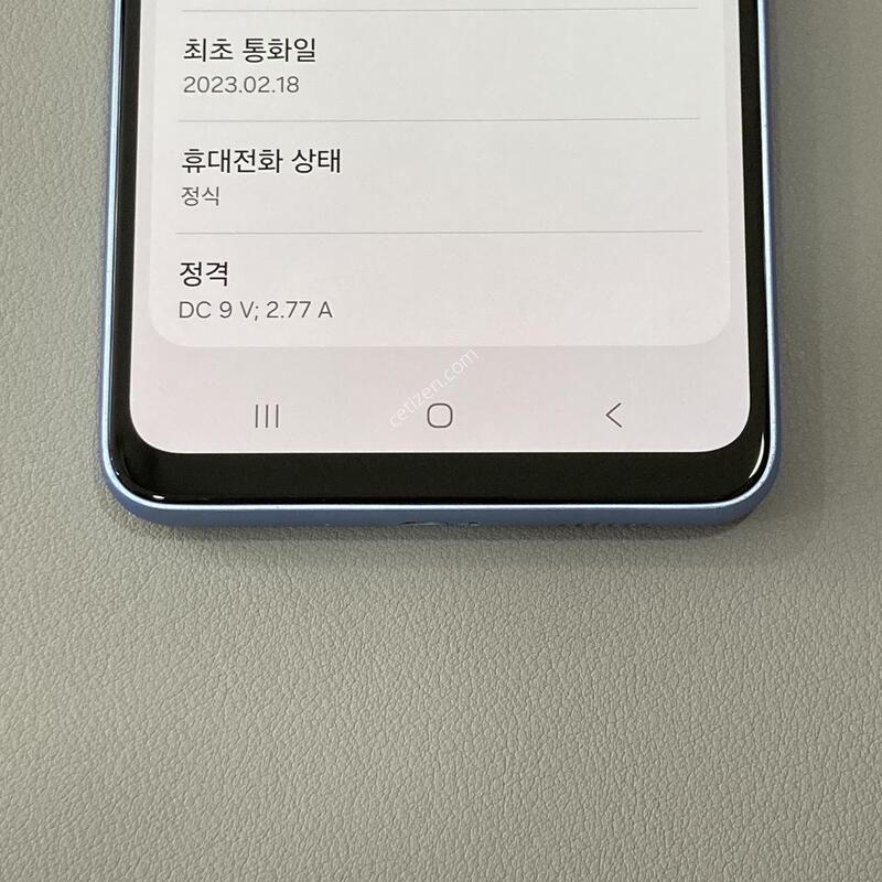 A33 ���� / �ܰ�����, ����S��, ���⽺, ���ܻ�, ����� �ֻ�!