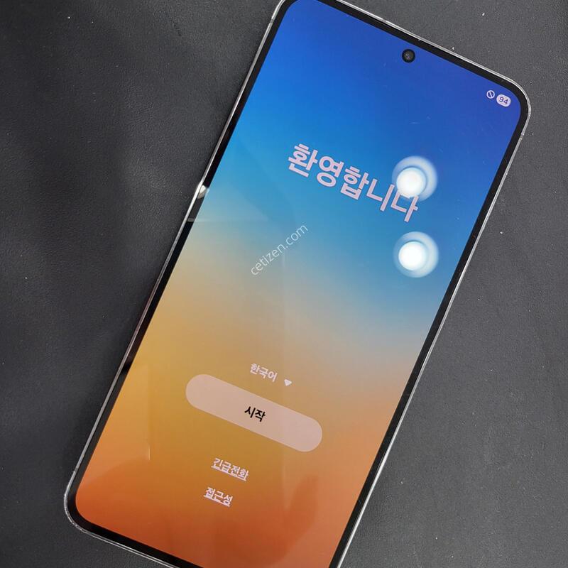 ������S23 256GB �׸�