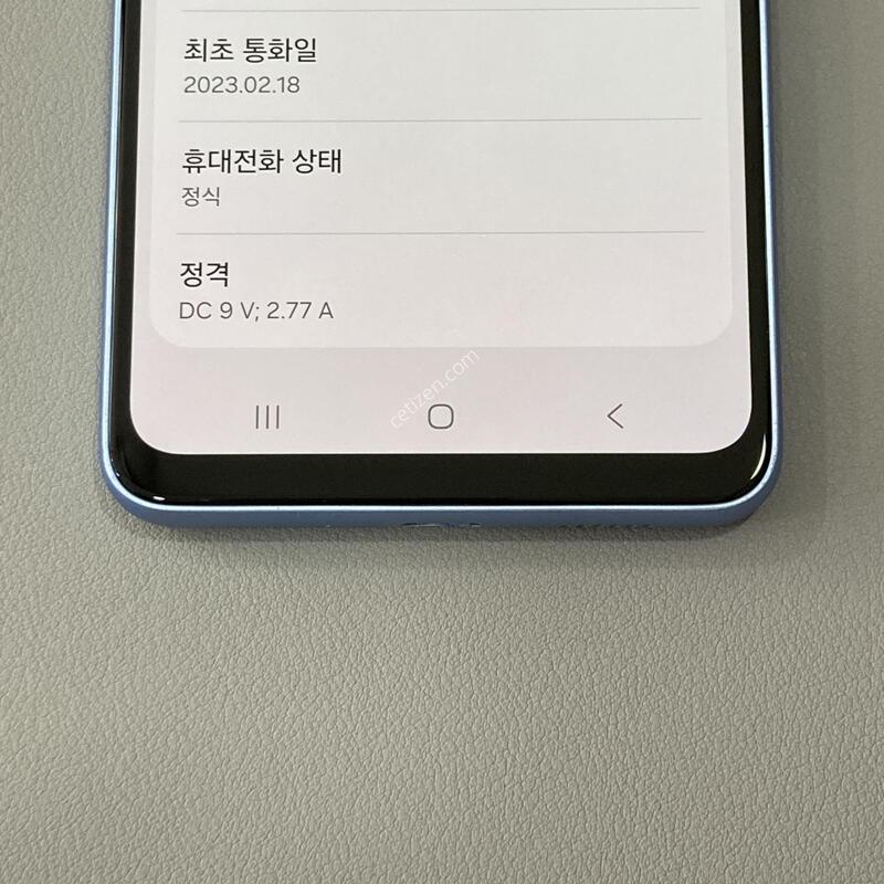 A33 (A336) ����, �ܰ�����, ����S ���⽺, ���ܻ�!!