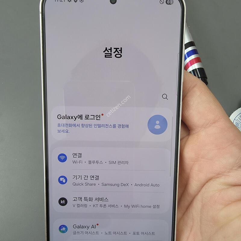 (3233)������s23�÷��� 256 �Ǹ��մϴ�