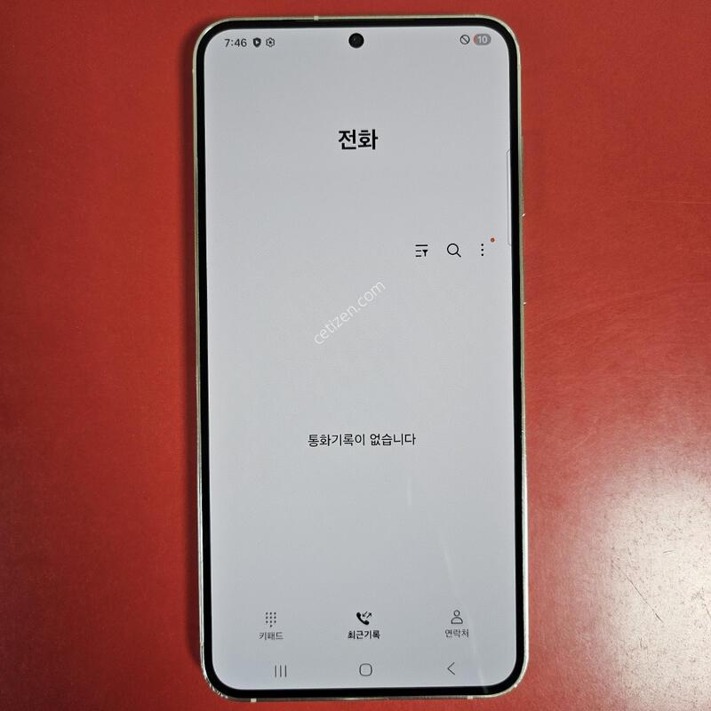 ������S23�÷��� �������� ������