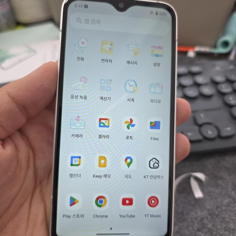 (540)�ó����Ű����