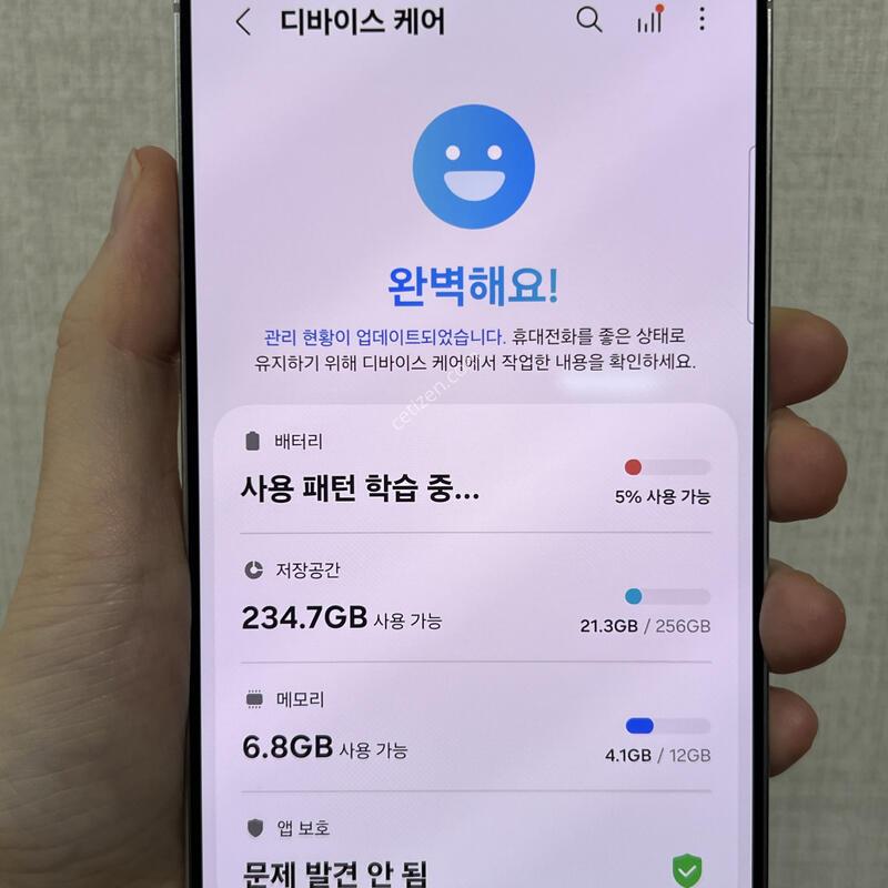 [�ֻ��]������S25��Ʈ��/S938/256/ƼŸ��ȭ��Ʈ�ǹ�/85179