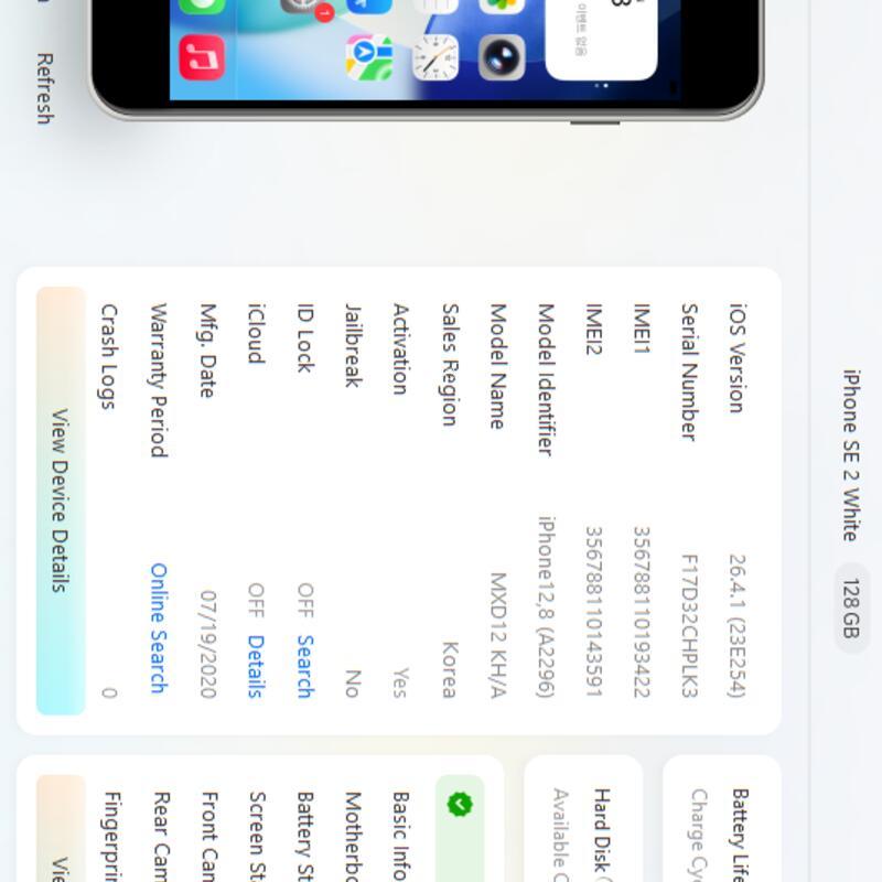 ������SE3.128GB.���͸�100%