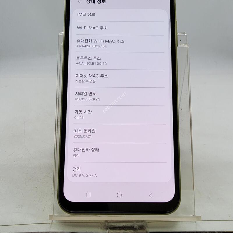 A256 �׸� 128�Ⱑ