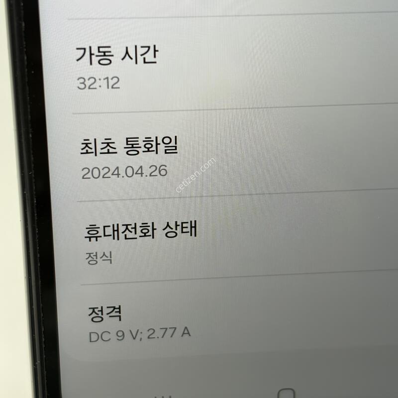 A+��! ����������3 128GB [���ܻ�/����GOOD!]