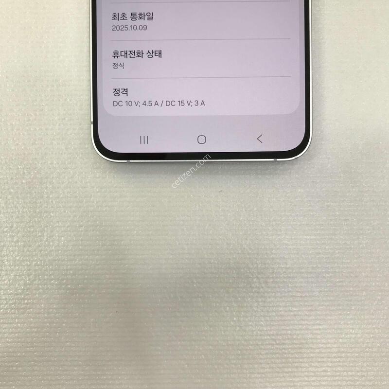 S25FE/����/6�޻����/�ſ����/ƯƯAA��/���ܻ�/����0