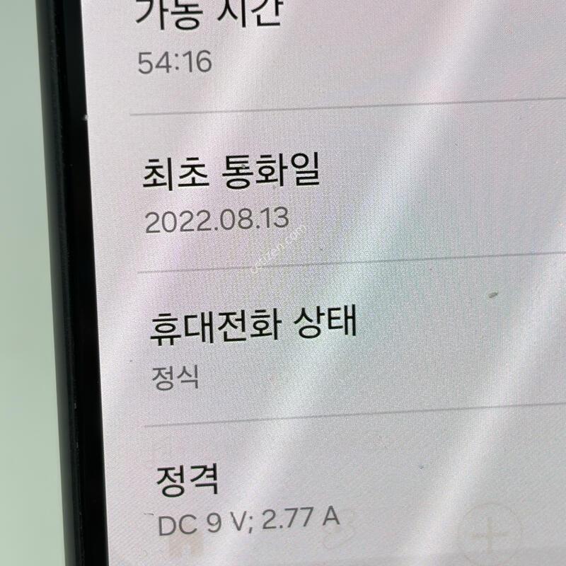 A��! ������A33 128GB [������/������GOOD!]