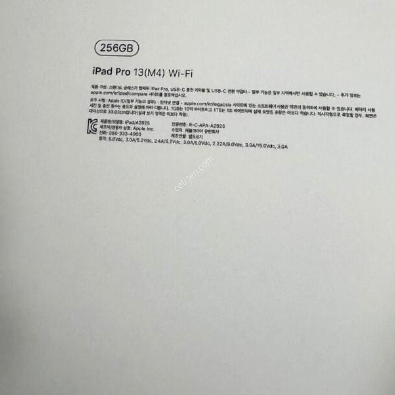 �����е�����13