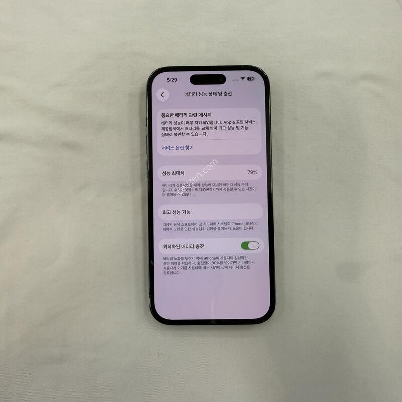 ������ 14���� 256G �����̽� ���� �Ǹ� �մϴ�.