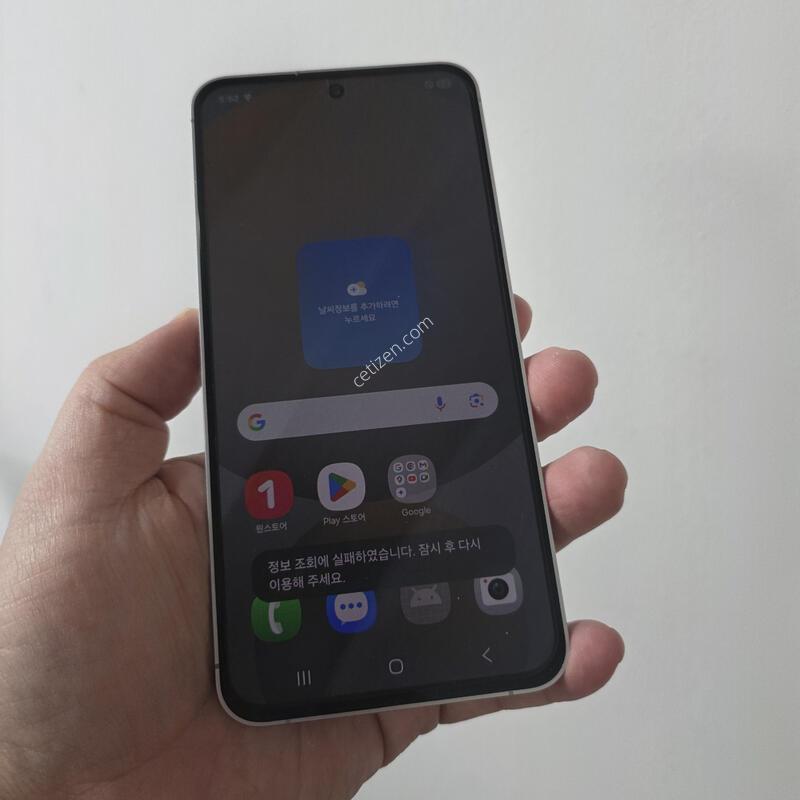 ������ S24FE �׷��� 256�Ⱑ A�� �Ⱦƿ�~