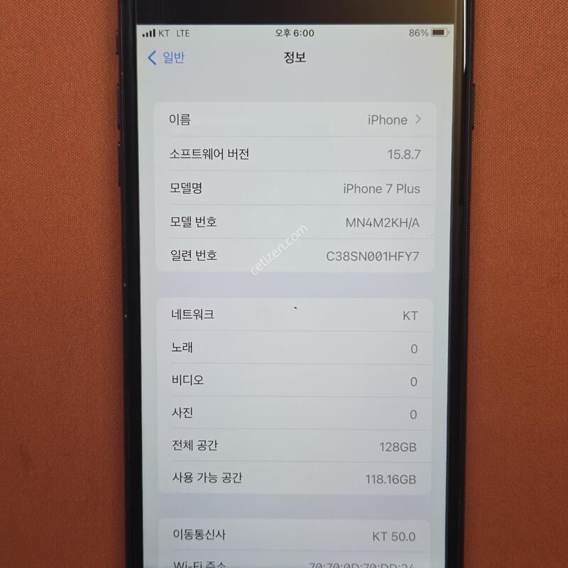 ������7�÷���.128GB���͸�100%