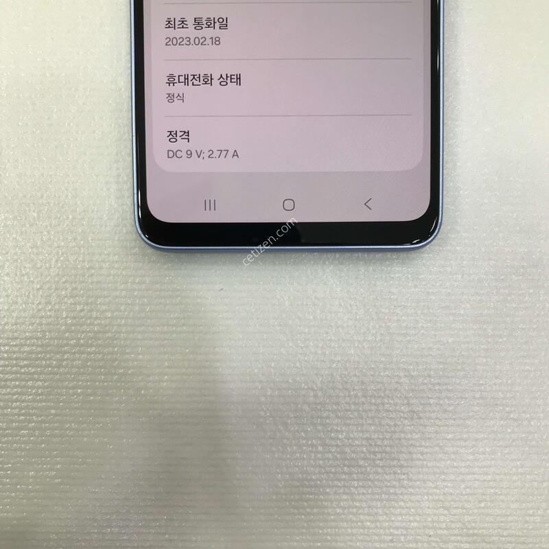 A33 ���� �ſ����!!ƯƯAA��!!���ܻ�!!