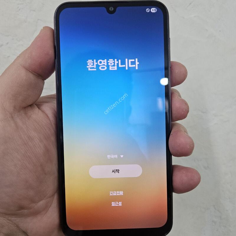 ������ A24  ���ǵ� ����A�� 128�Ⱑ