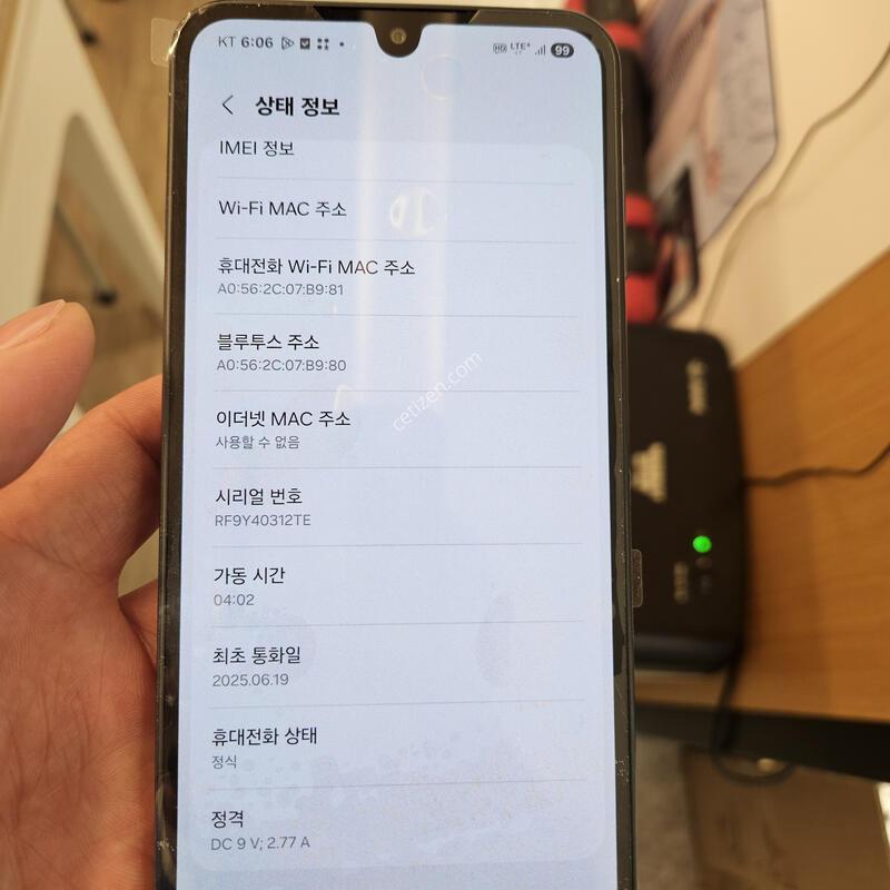 (������):A 165 ���� ���� ���͸� �׵θ� 100%��ǰ ��ü ������ �̻��