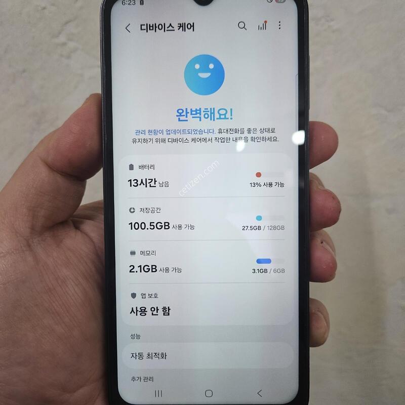 ����������3 ����(���) �������ƿ�