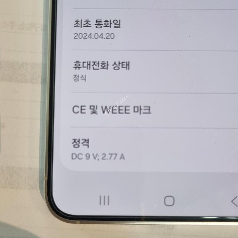 S921-256G.�׷���