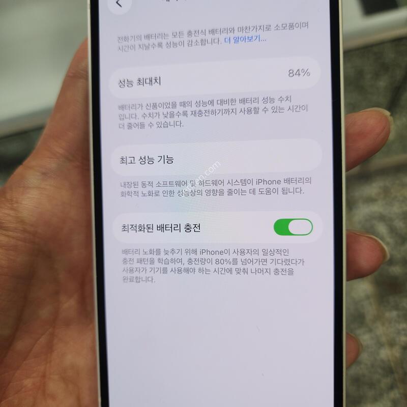 ������14 256G ���� ƯAAA��(���͸�84����.�����̷¾��� ���.����