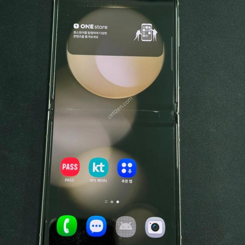 ������ z�ø�5