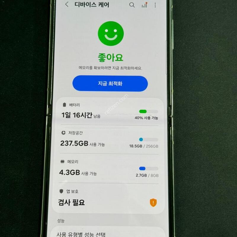 ������ z�ø�5