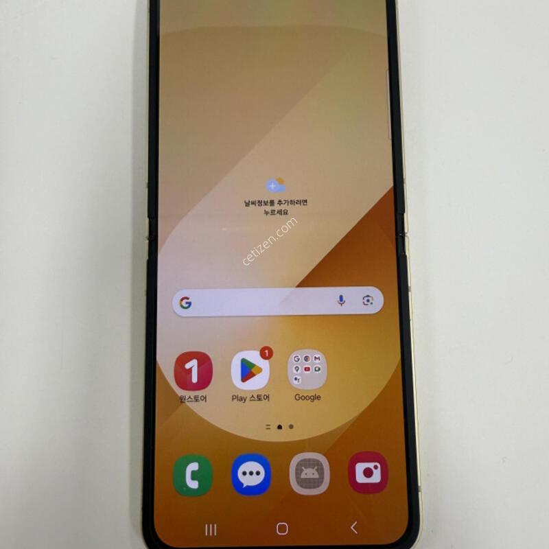 ������Z�ø�6 ���ο� LGU+ �Ǹ��մϴ�.