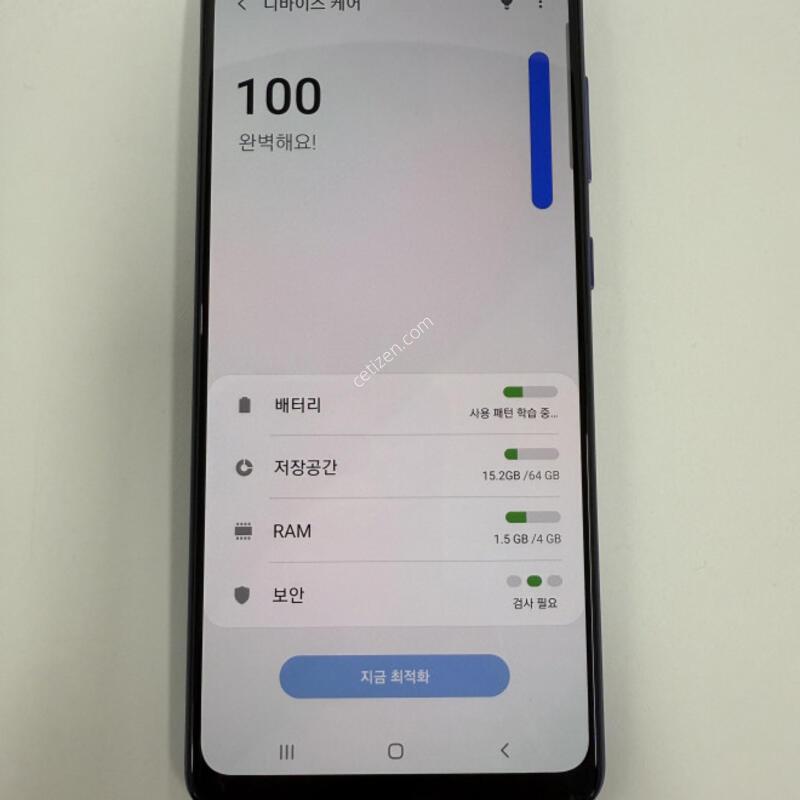 ������A31 ���� �Ǹ��մϴ�.