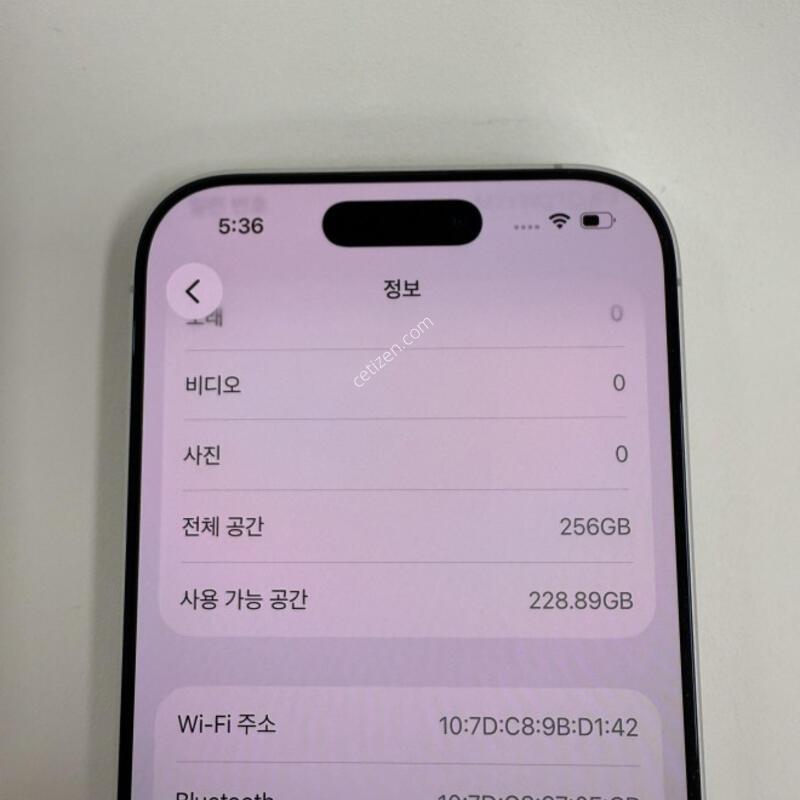 ������17 256GB ȭ��Ʈ �Ǹ��մϴ�.