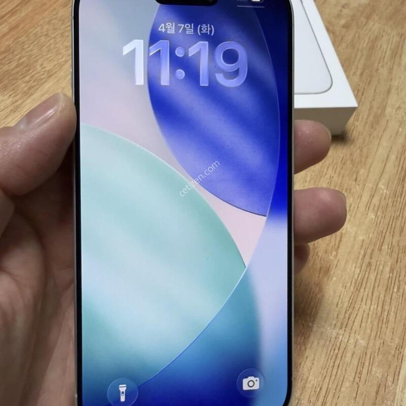 ������ 17 ȭ��Ʈ 256 �ܼ�������