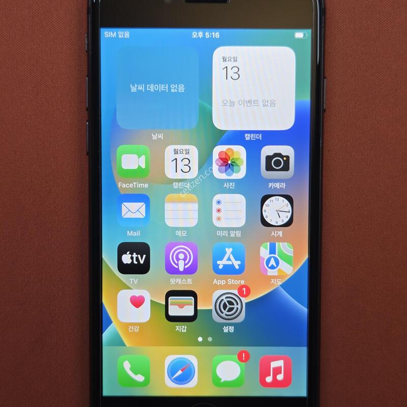 ������8.64GB���͸�100%