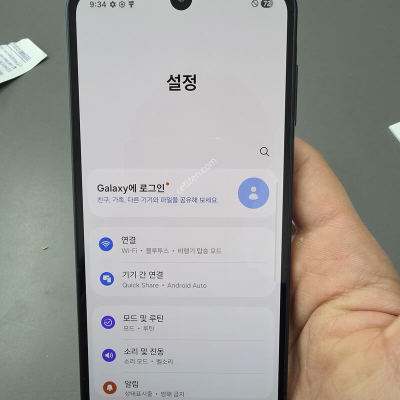 (9299)�����ù���4 128 �Ǹ��մϴ�