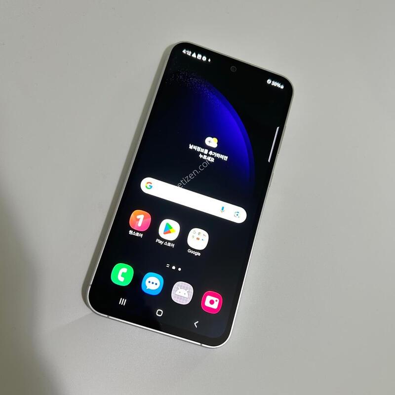 ������)������s23FE ���� �⽺�������� �߰��������!