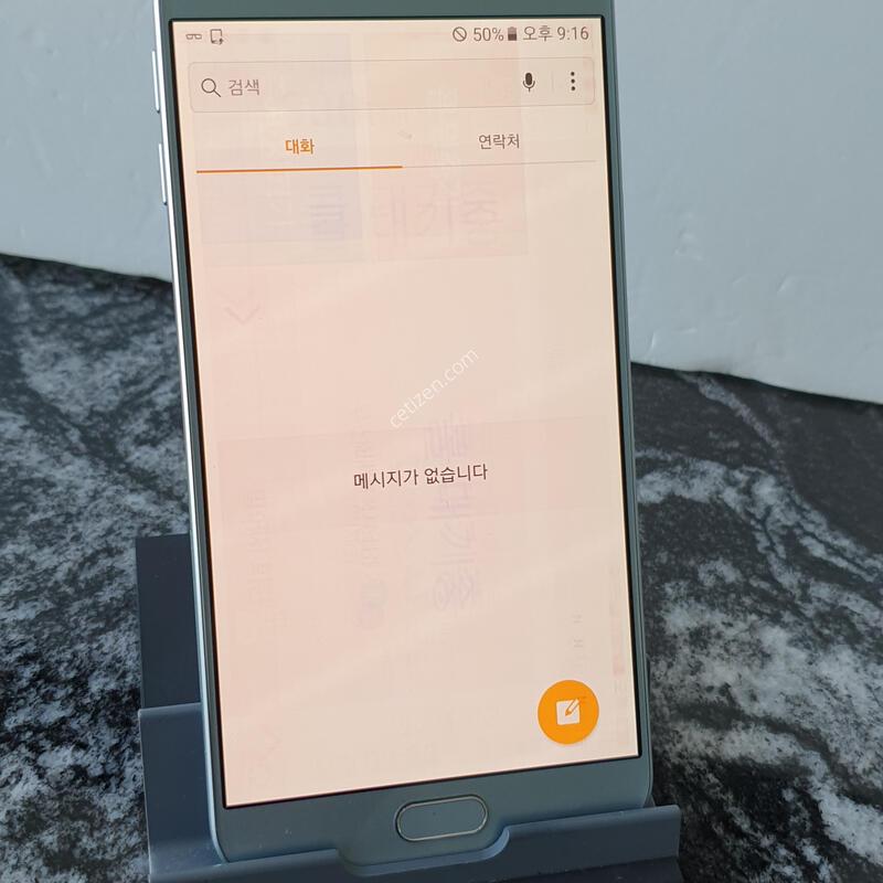 SK ������A8 (A810S) ���� (0427730)