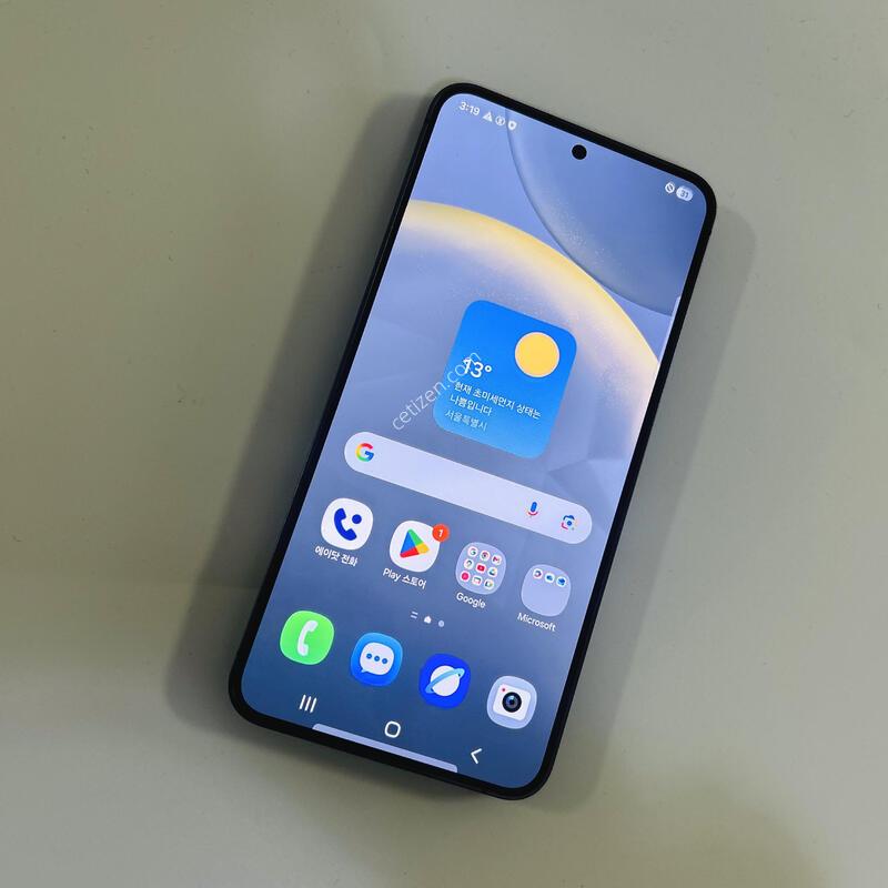 ������S24 �����׷��� S�� �߰��������!