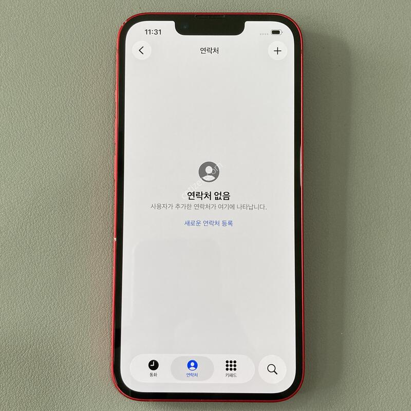 ������14 ���� 512G ���͸�����83% / �ܰ� ����, ����, ���� ���⽺!! ����� ��!!