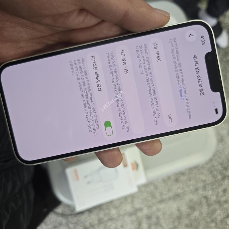 ������14 256G ȭ��Ʈ (���͸�84%) ����� �˴ϴ�