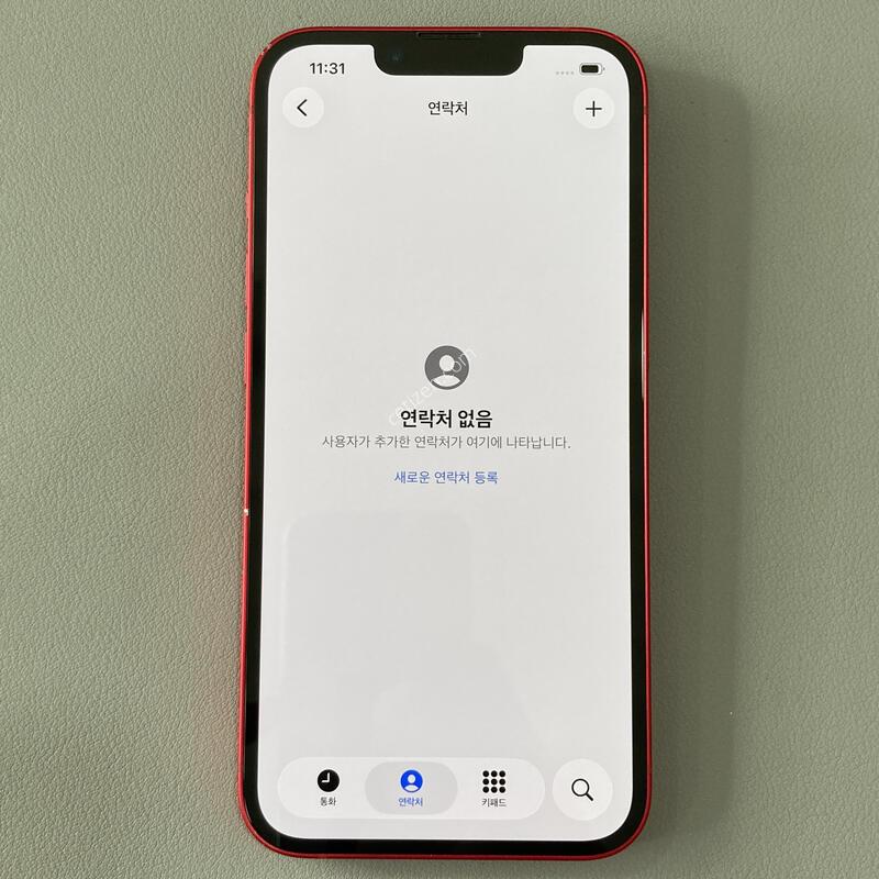 ����S, ���� ���⽺!! ����� ��!! / 14 ���� 512G, ���͸�����83%