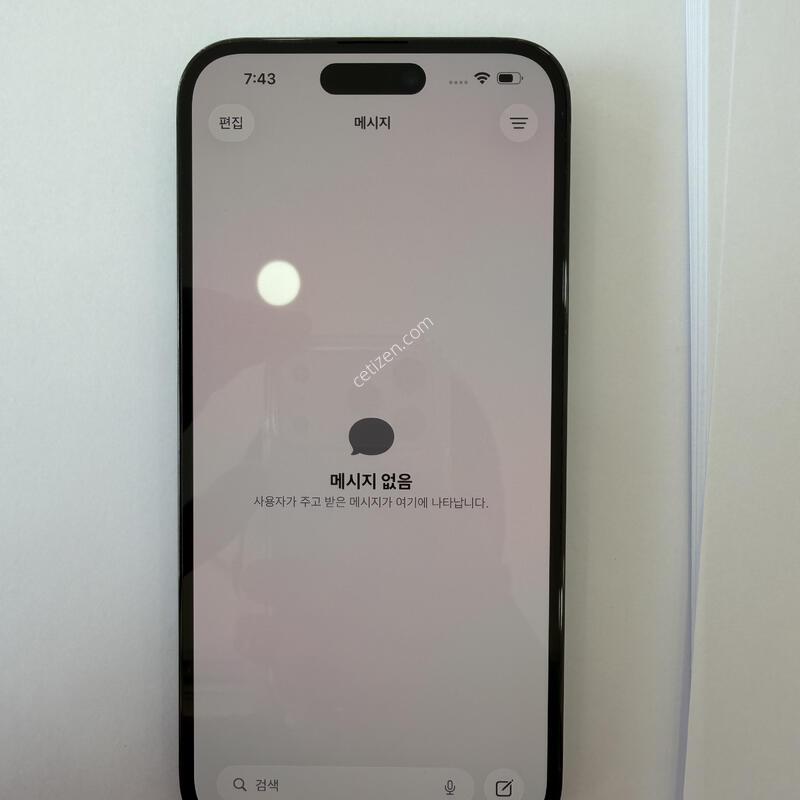 ������14���θƽ� ���� �Ǹ��մϴ�!!